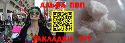 MDMA Пушкино