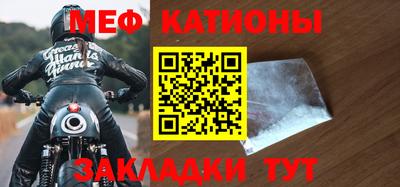 MDMA Пушкино