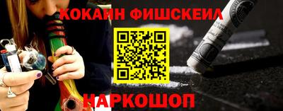 кристаллы Пугачёв
