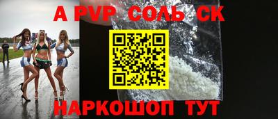 MDMA Пушкино