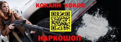 MDMA Пушкино