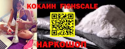 скорость mdpv Пыть-Ях