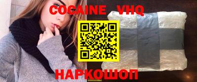 скорость mdpv Пыть-Ях