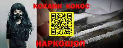 MDMA Пушкино
