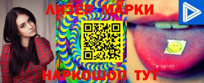 скорость mdpv Пыть-Ях