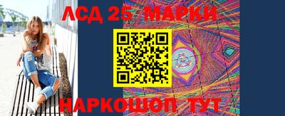 MDMA Пушкино