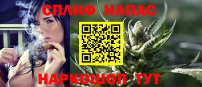 кристаллы Пугачёв