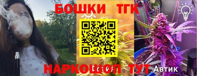 MDMA Пушкино