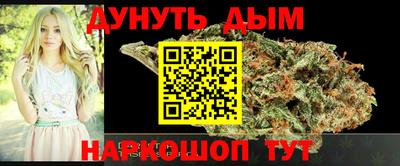 MDMA Пушкино