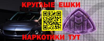 скорость mdpv Пыть-Ях