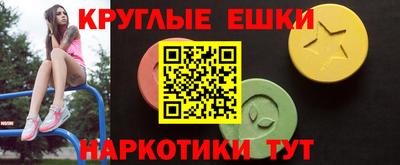 MDMA Пушкино
