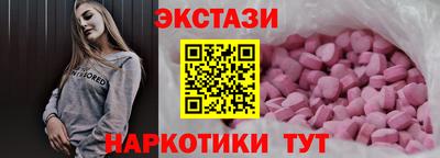 скорость mdpv Пыть-Ях