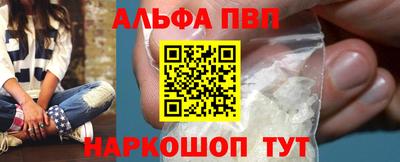MDMA Пушкино