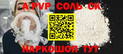 MDMA Пушкино