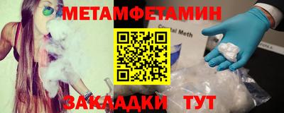 скорость mdpv Пыть-Ях