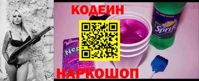кристаллы Пугачёв