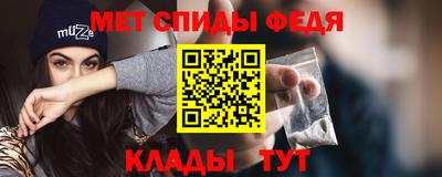 скорость mdpv Пыть-Ях