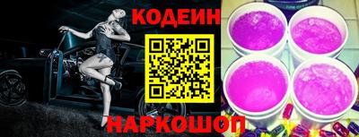 скорость mdpv Пыть-Ях