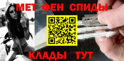 MDMA Пушкино