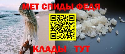MDMA Пушкино