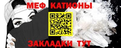 MDMA Пушкино