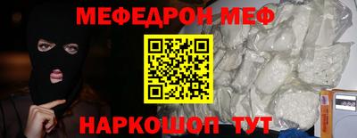 MDMA Пушкино
