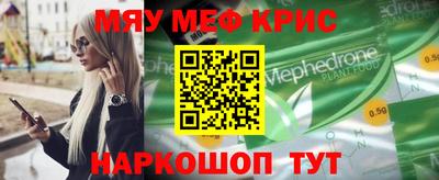 MDMA Пушкино