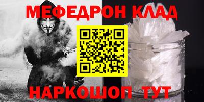 MDMA Пушкино